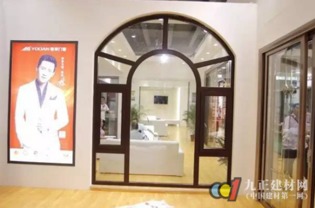 裕安门窗胡林 政策创新引领定制新风，门窗销售迈向主流化