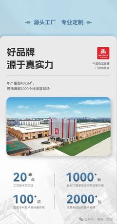 建博会特刊 | 恒温门窗 引领绿色人居，智启未来生活